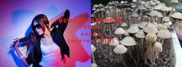 каннабис Балабаново