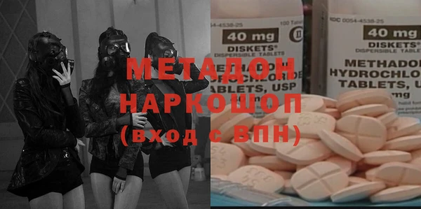 героин Покров