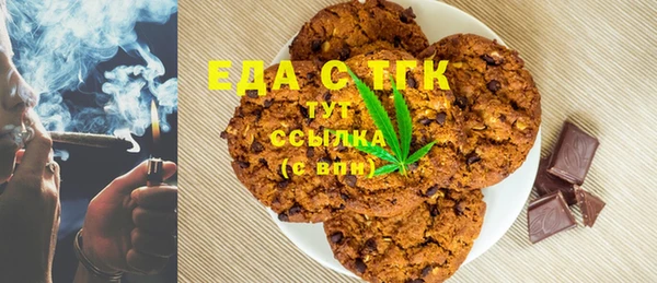 марки lsd Балахна