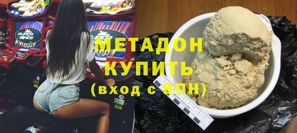 не бодяженный Покровск