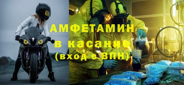 марки lsd Балахна