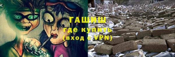 каннабис Балабаново