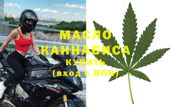 марки lsd Балахна