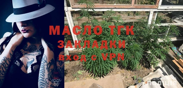 не бодяженный Покровск