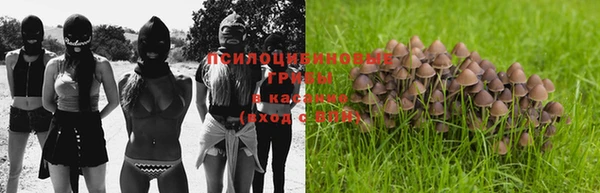 каннабис Балабаново