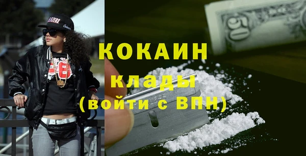 марки lsd Балахна