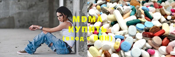 стафф Баксан