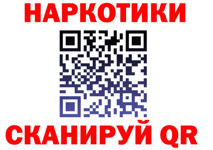 А ПВП СК КРИС зеркало дарк нет ссылка на мегу Бакал