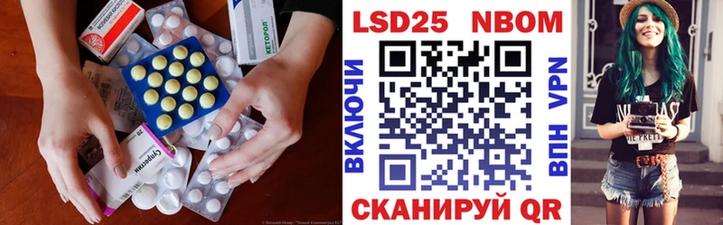 ЛСД экстази ecstasy  Купить закладки  Бакал 