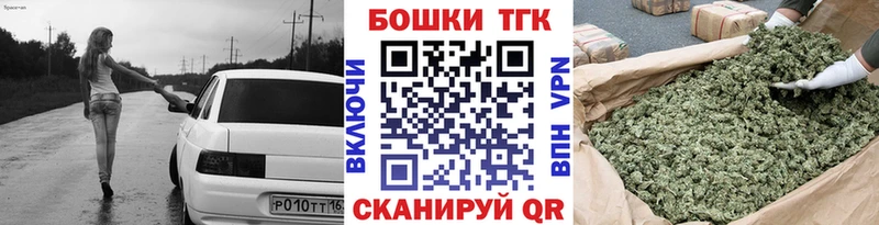 Бошки марихуана ГИДРОПОН  Купить где  Бакал 